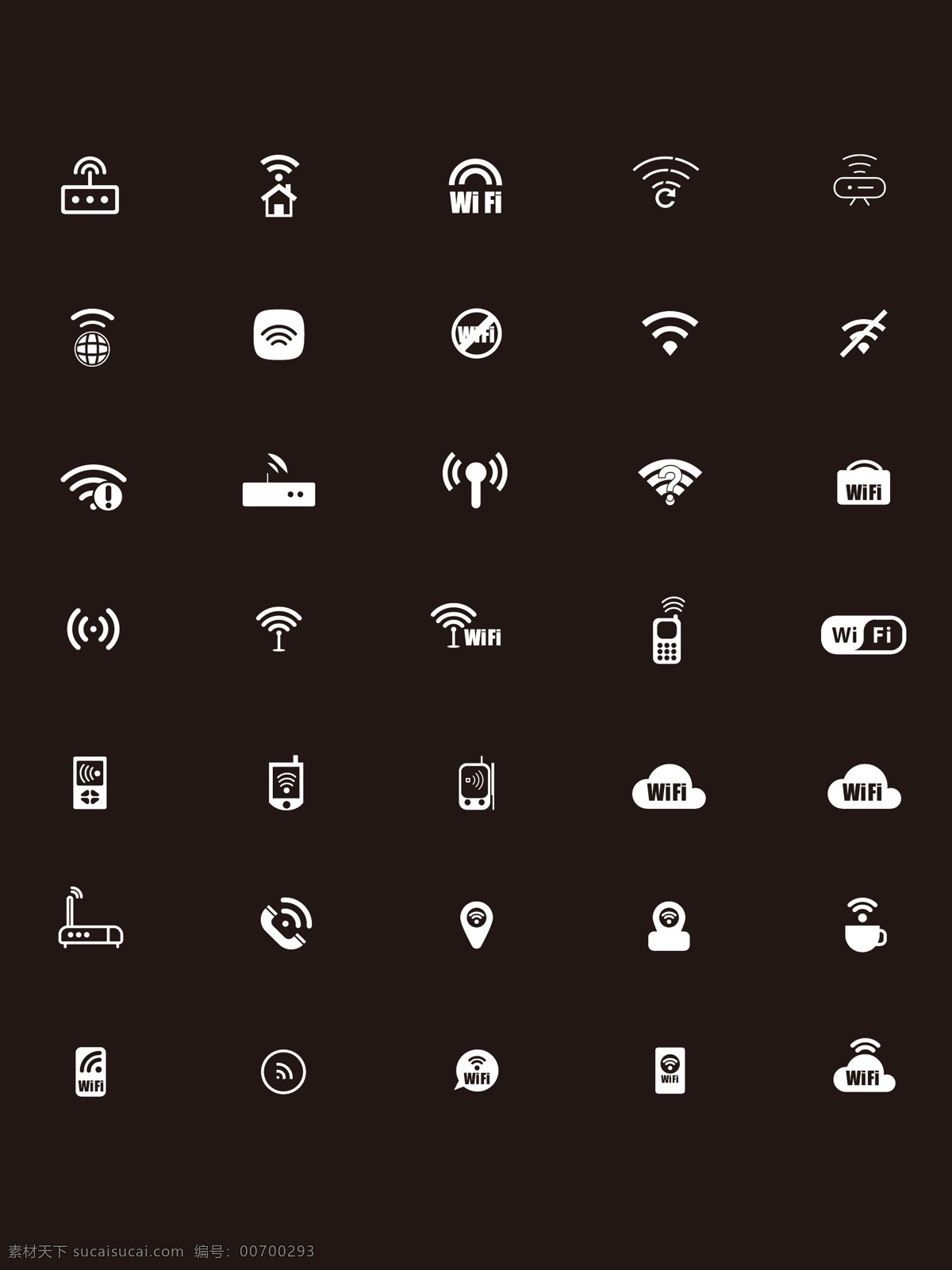 wifi 单色 icon 单色icon 手机 上网