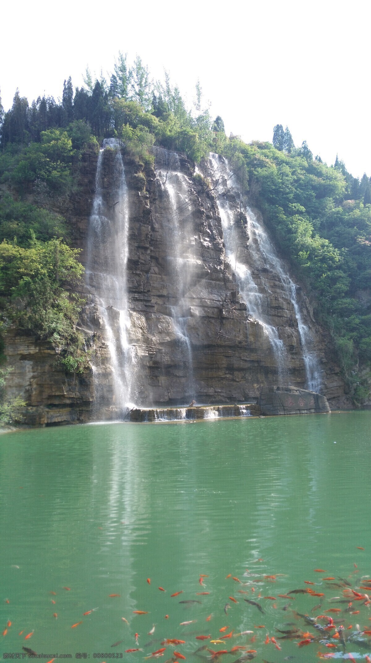 瀑布 青州 黄花溪 幽谷 夏季 照片 旅游摄影 自然风景