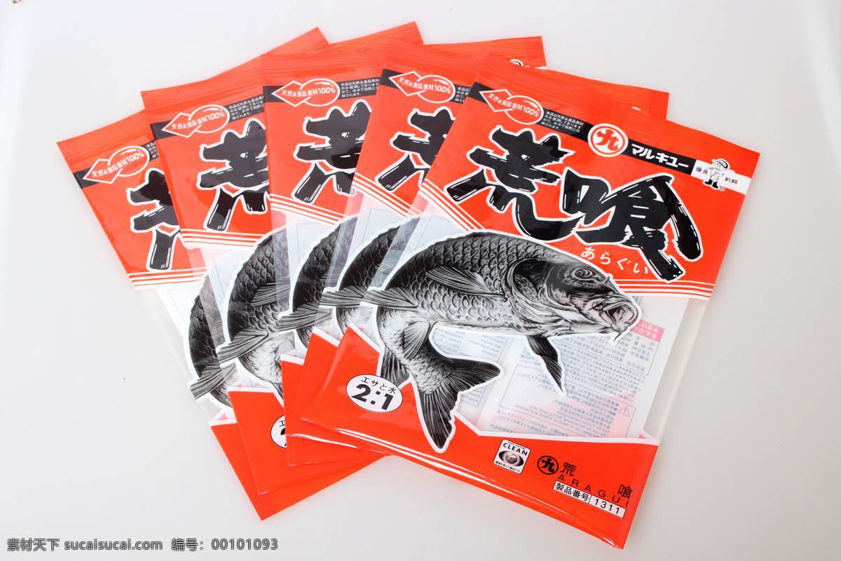 鱼饵包装袋 红色 塑料 包装袋 拍摄 高清大图 生活百科 生活素材