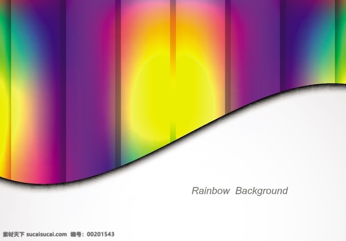 自由 矢量 彩色 彩虹 背景 卡片 现代 典雅 模板 装饰 壁纸 七彩 发光 闪亮 多色