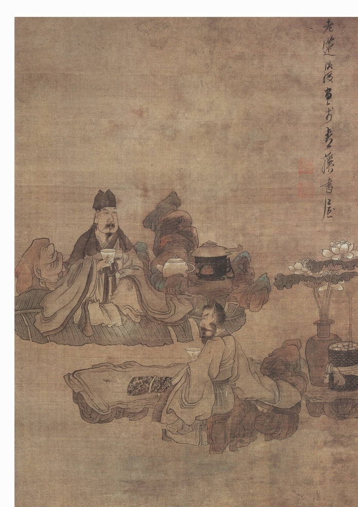 品茶图轴 明代 陈洪绶 高清 人物 绘画书法 文化艺术