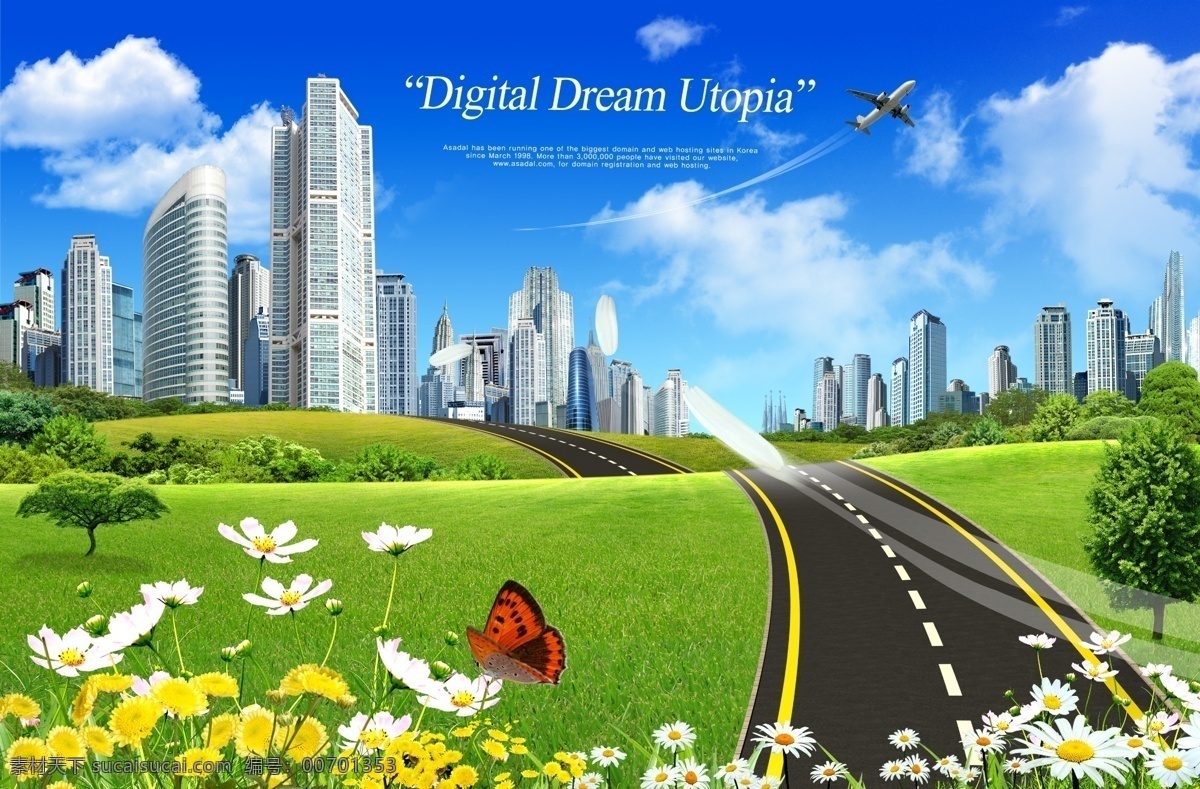 自然风情 现代插图 分层素材 格式 psd格式 设计素材 分层插画 psd源文件 蓝色