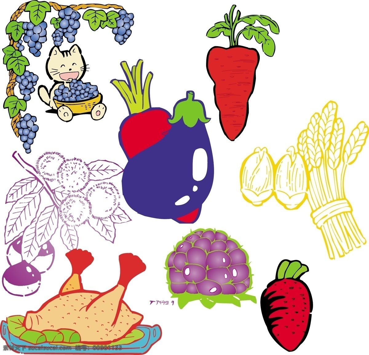 水果免费下载 胡萝卜 卡通 生物世界 蔬菜 水果 提子 矢量 风景 生活 旅游餐饮