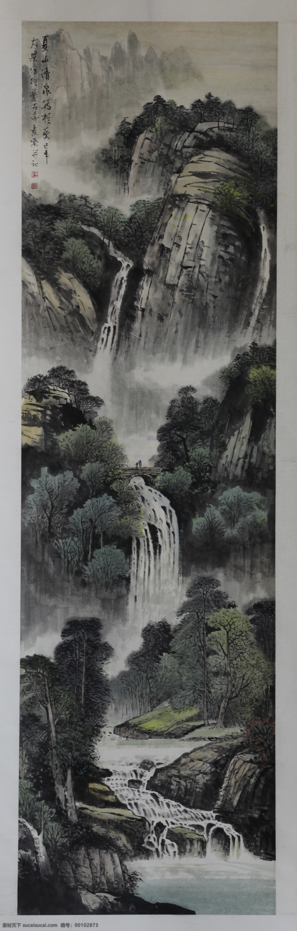 国画山水 国画 山水 条幅 太行山 写生 绘画书法 文化艺术