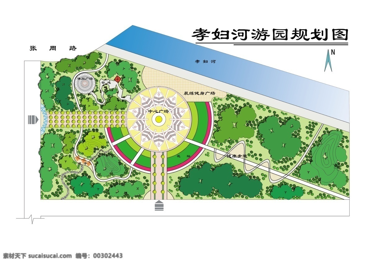 分层 俯视图 源文件 景观 绿化 图案 模板下载 景观绿化图案 绿地平面效果 景观绿化 家居装饰素材 园林景观设计