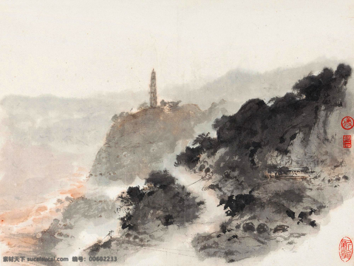 延安 傅抱石 国画 红心 圣地 水墨画 中国画 绘画书法 文化艺术