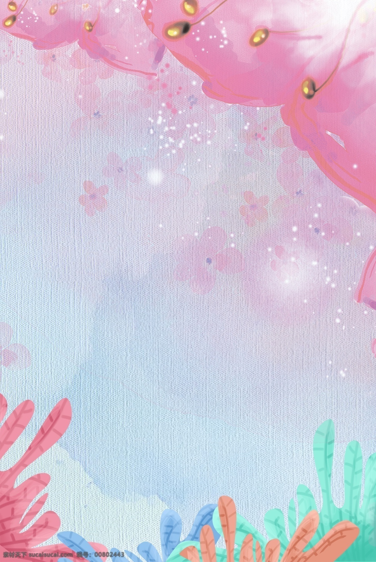 花卉 紫色 文艺 海报 banner 背景 紫色背景 psd源文件 淘宝 天猫 海报背景 渐变 开心