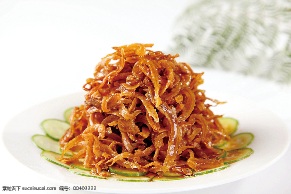 香辣 丁香 鱼 香辣丁香鱼 美食 传统美食 餐饮美食 高清菜谱用图