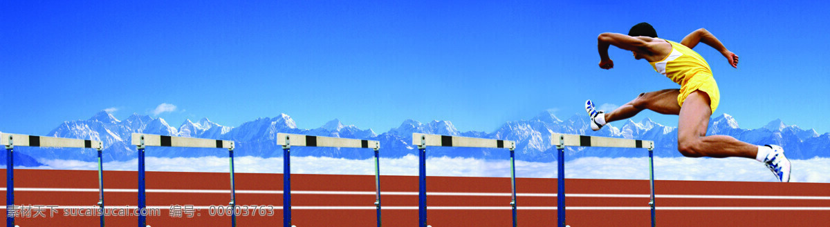 跨栏 赛道 运动员 比赛 云雾 山峰 天空 运动项目 设计图库