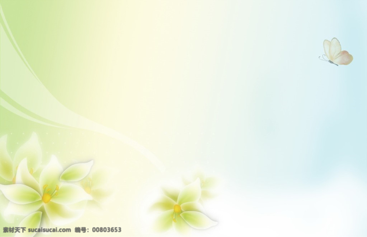 温馨背景 绿色 花 温馨 蝴蝶 渐变 室内广告设计