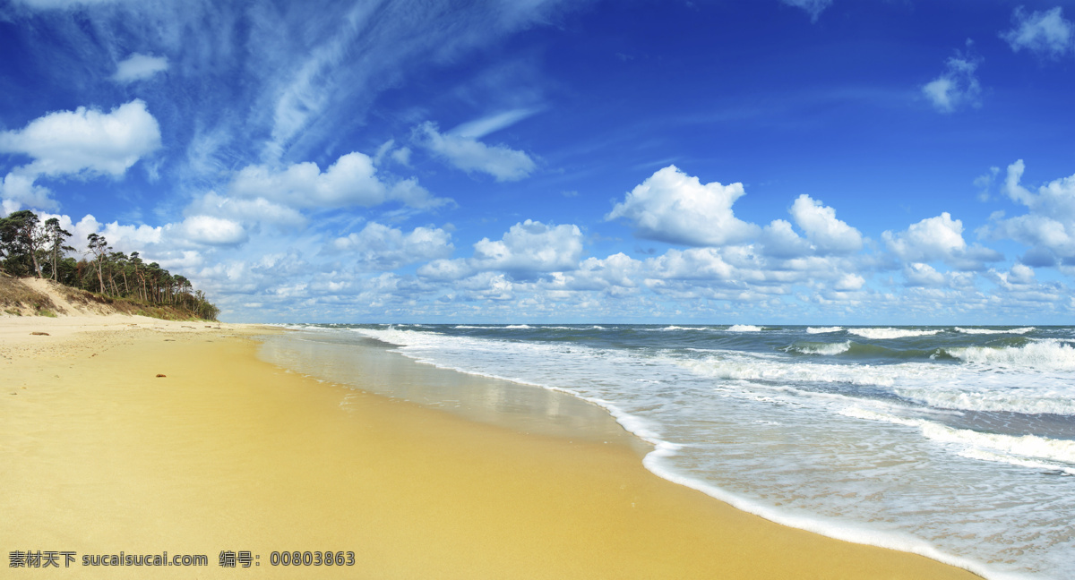 沙滩 风景 高清 海浪 夏日 云朵 海边