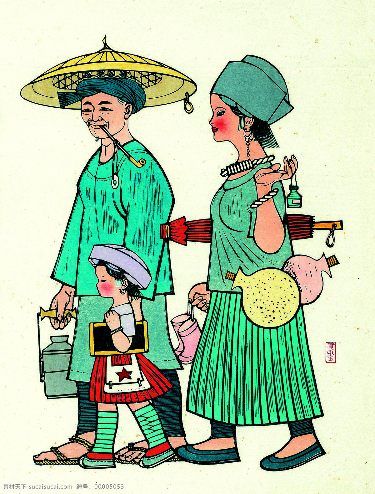 版画 绘画书法 美术 男人 女人 人物画 文化艺术 一家人 设计素材 模板下载 丈夫 妻子 女儿 黄永玉版画 版画艺术 版画专集