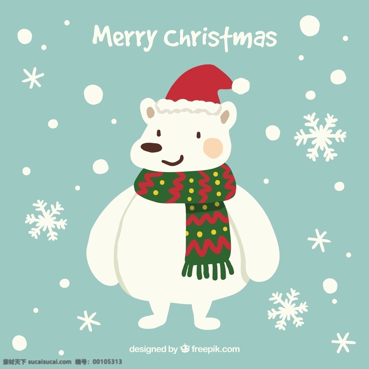 卡通圣诞熊 圣诞 动物 卡通 冬季 帽子 雪花 假日 围巾 圣诞节 晚会 季节 极地