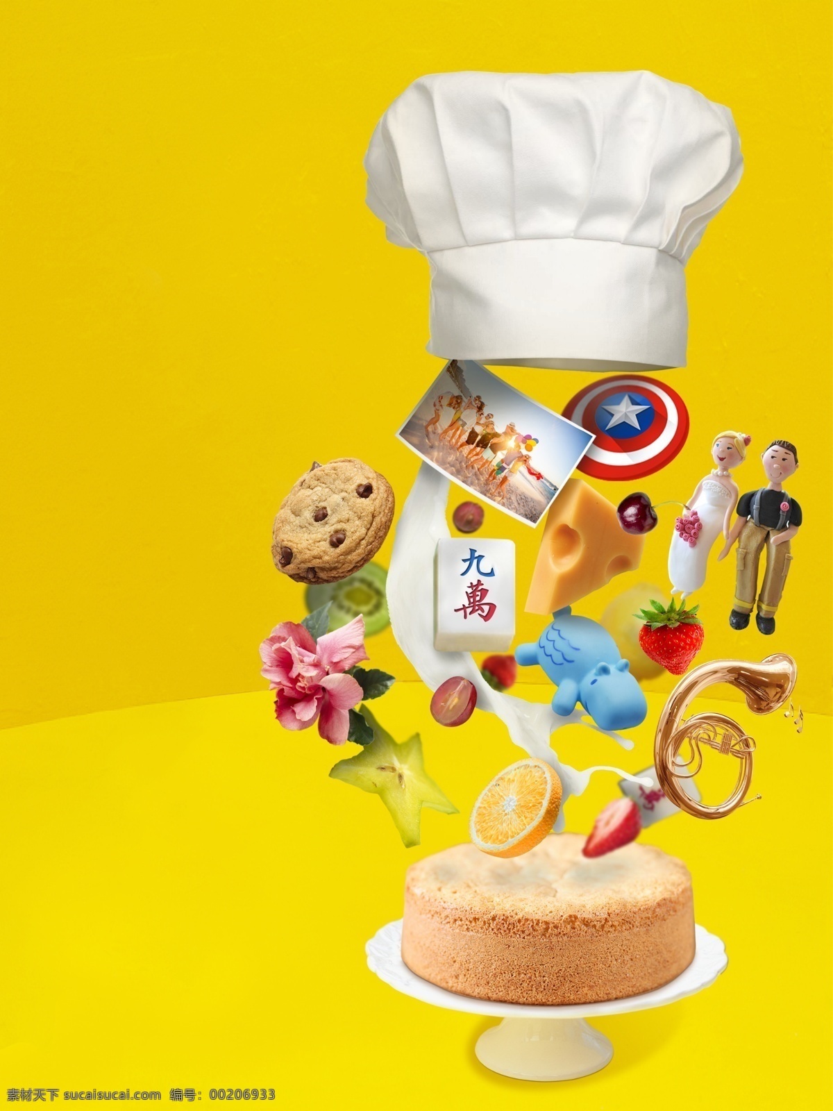 定制蛋糕 定制 蛋糕 面包 创意 厨师帽 个性 专属 蛋糕胚 黄色 私人定制 面包店 蛋糕店 蛋糕品牌 冲击力 甜品 国际 海报 视觉 招贴设计