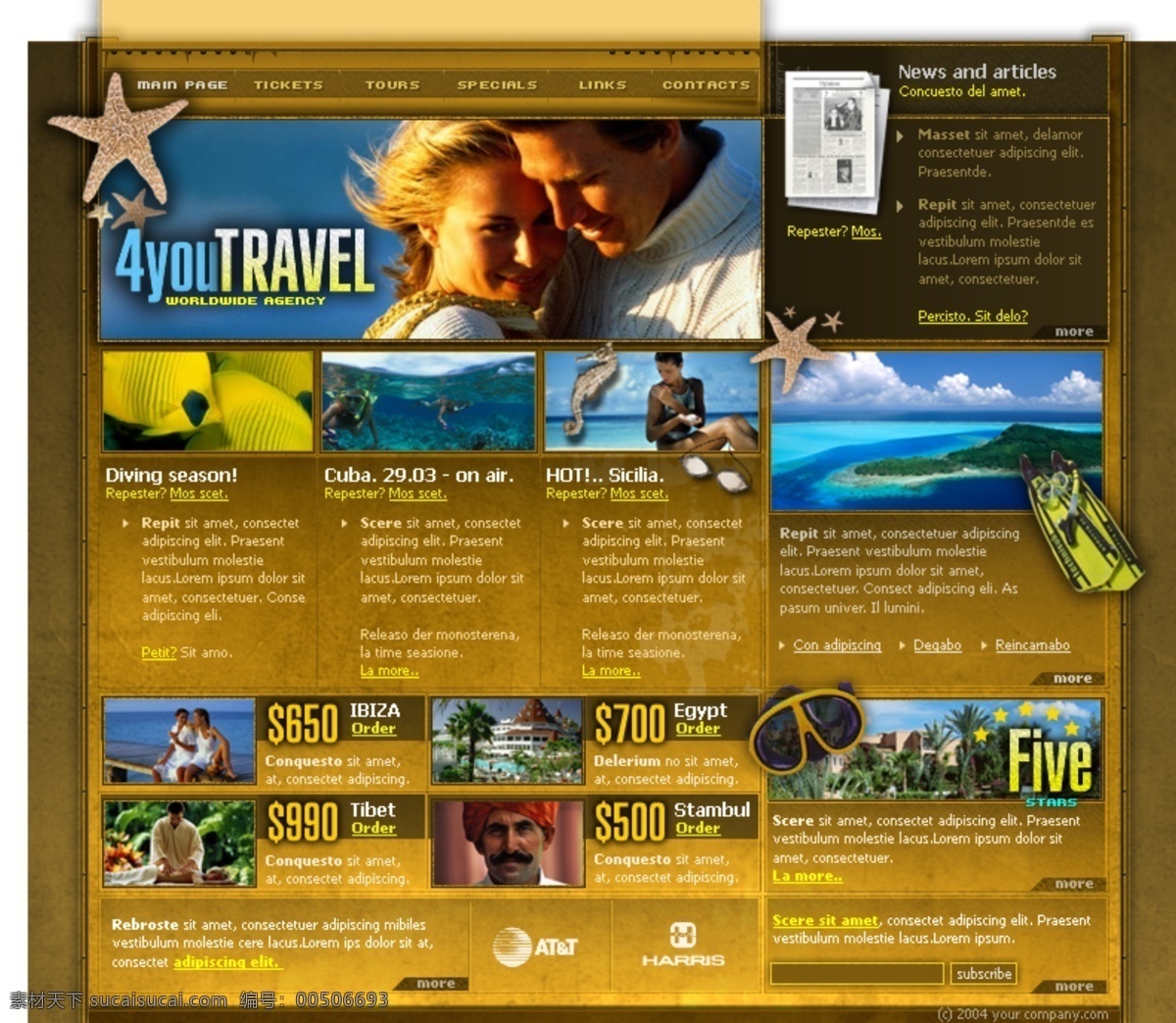 页 旅游网站 模板