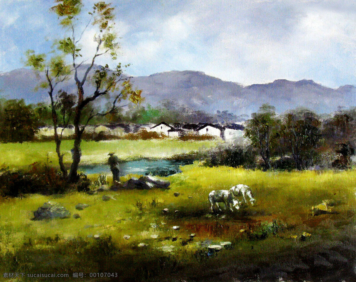 草地 大地 房屋 风景画 绘画 绘画书法 美术 牧羊 油画 村子 树林 牧羊人 石头 远山 天空 油画艺术 油画作品3 文化艺术