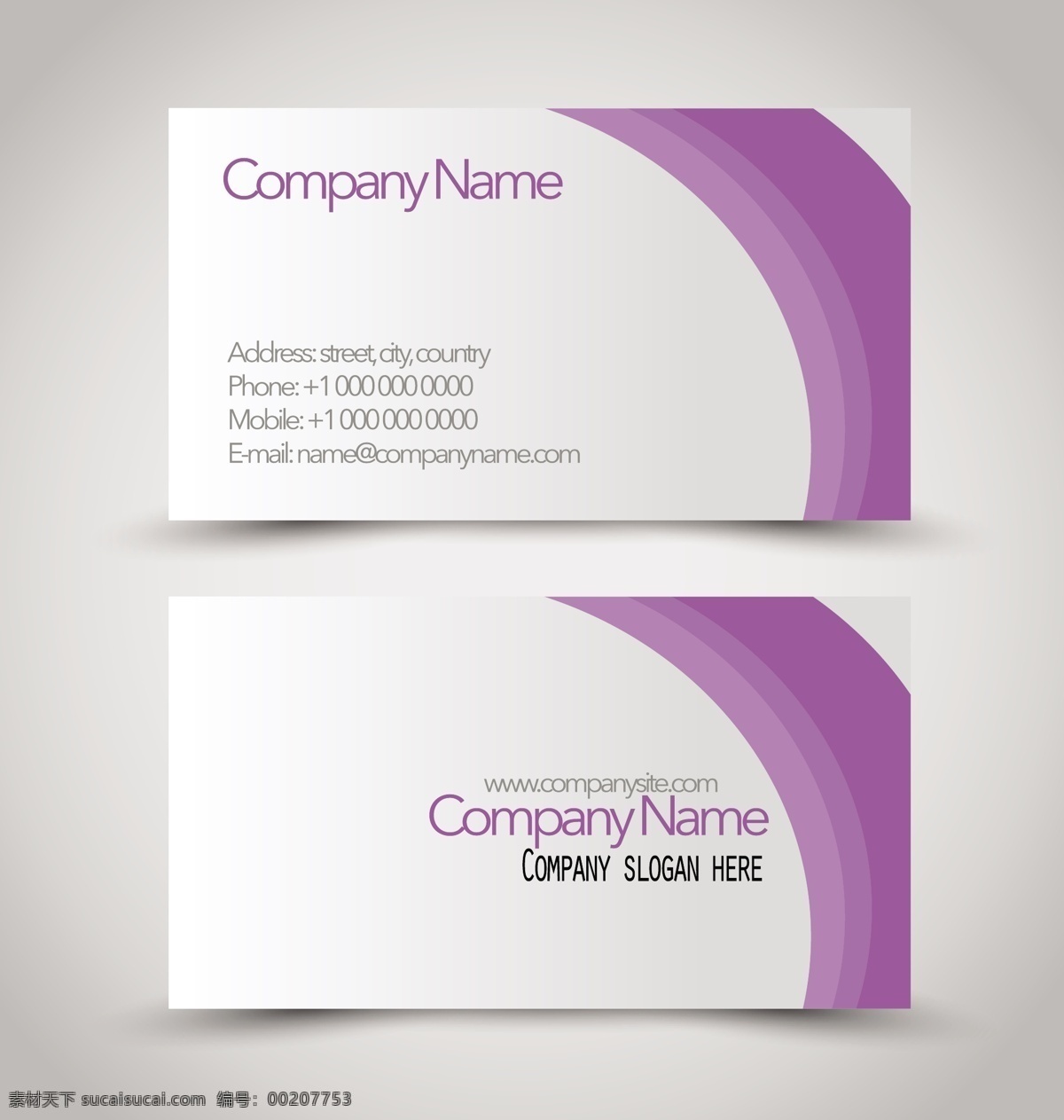 简约 大方 商务 名片 矢量 模版 紫色 卡片 矢量素材 设计素材
