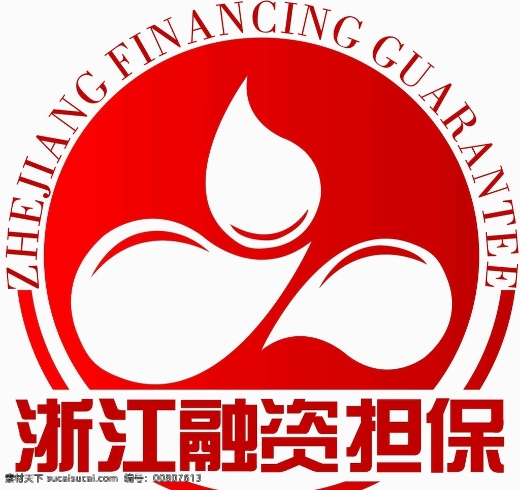 浙江 融资担保 logo 标志 浙江融资 浙江融资担保 融资logo 担保logo 融资标志 担保标志 矢量 商务金融