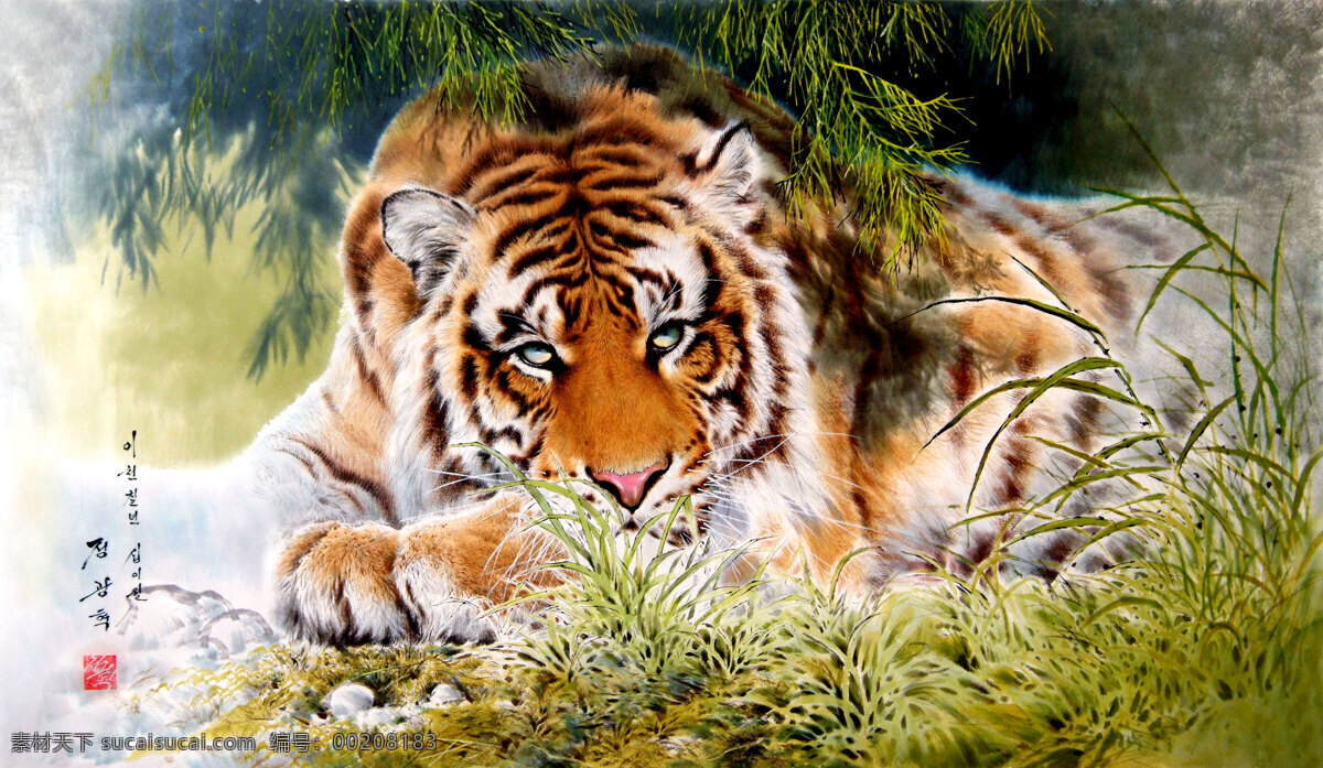 霸气 彩墨画 国画艺术 绘画 绘画书法 老虎 猛兽 卧虎图 中国画 动物画 现代国画 兽王 山野 野草 石头 书法 印章 国画老虎2 文化艺术 装饰素材 雕刻 图案