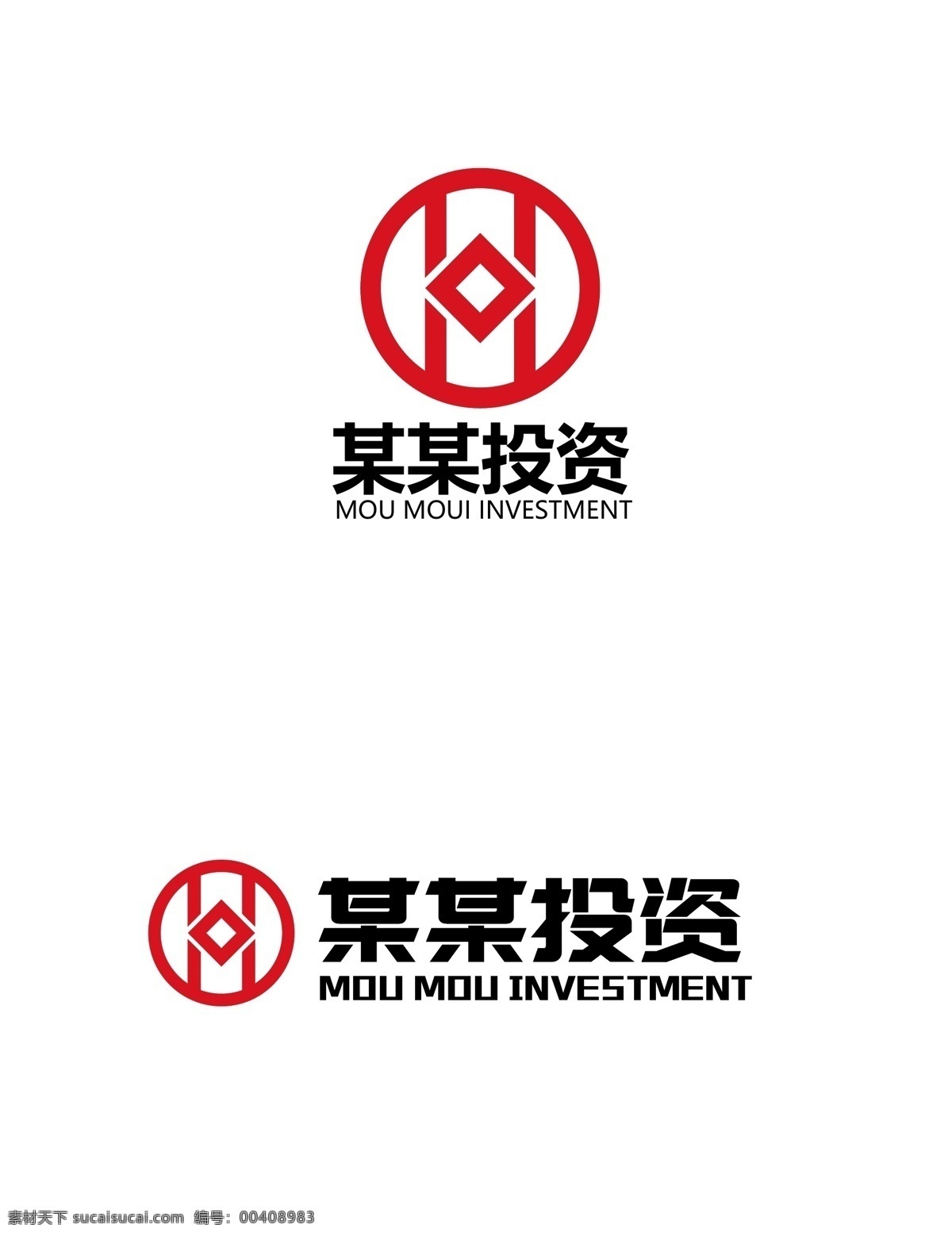 简约 铜钱 logo 投资 理财 公司logo