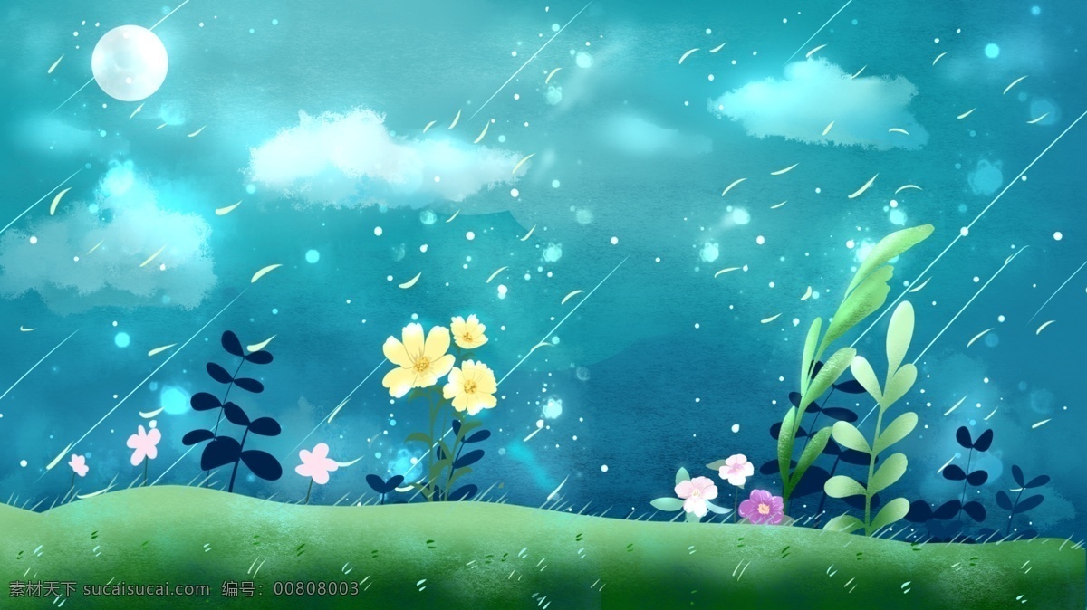 小雨 节气 绿色 风景 插画 背景 草地背景 绿地背景 蓝天白云 叶子 山水风景 雨季 下雨 花卉背景