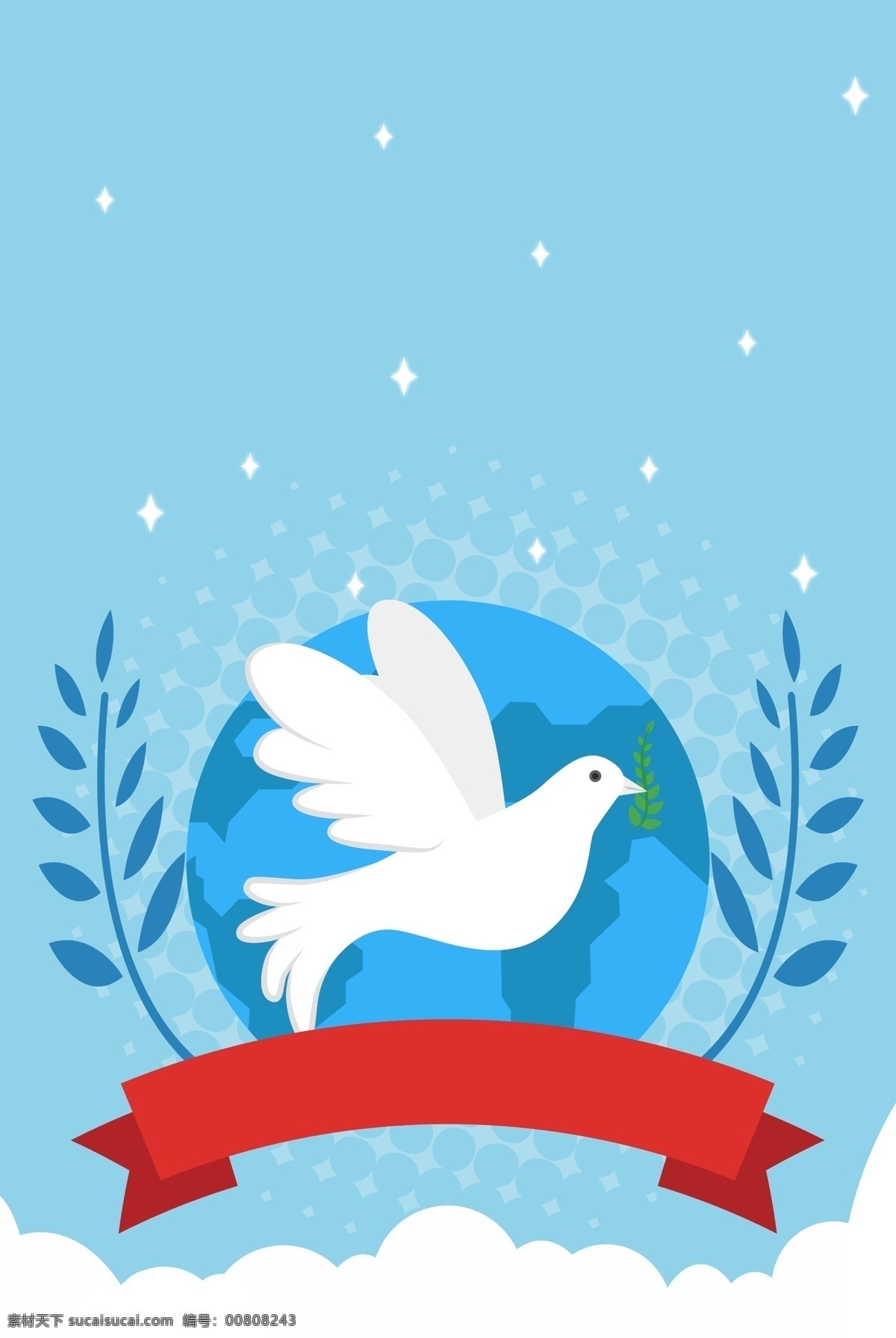 世界 平日 地球 和平鸽 扁平 风格 海报 世界和平日 橄榄枝 蓝色 宣传 免战 矢量 背景 简约 卡通 叶子 星光