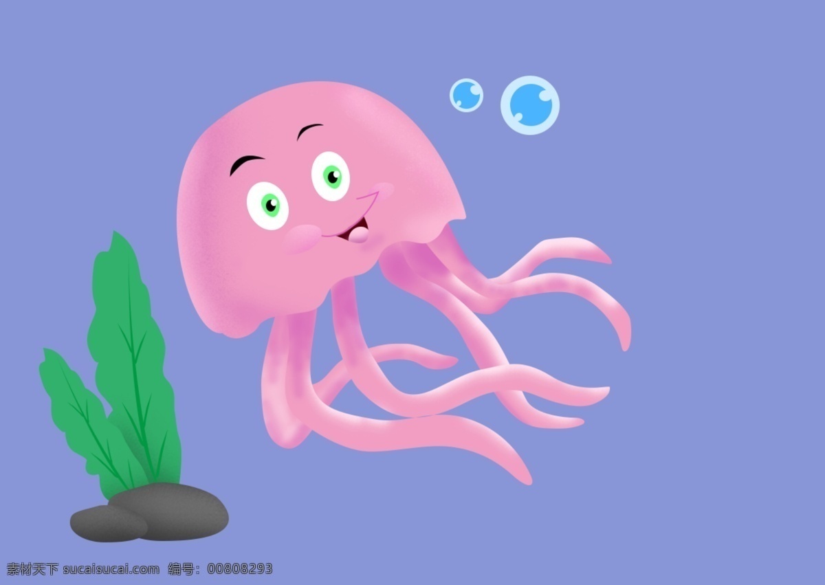 彩色 手绘 海洋 卡通 鱼 元素 粉色 水母 卡通鱼 粉色水母 插画 动物
