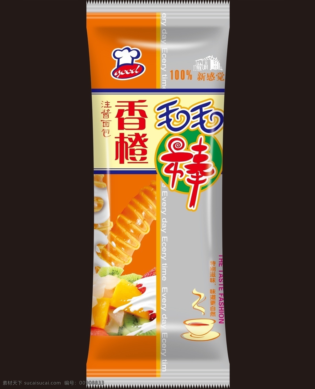 包装设计 蛋糕 蛋糕包装 广告设计模板 面包 面包包装 食品包装 源文件 香橙 毛 棒 包装 模板下载 香橙毛毛棒 毛毛虫面包 psd源文件