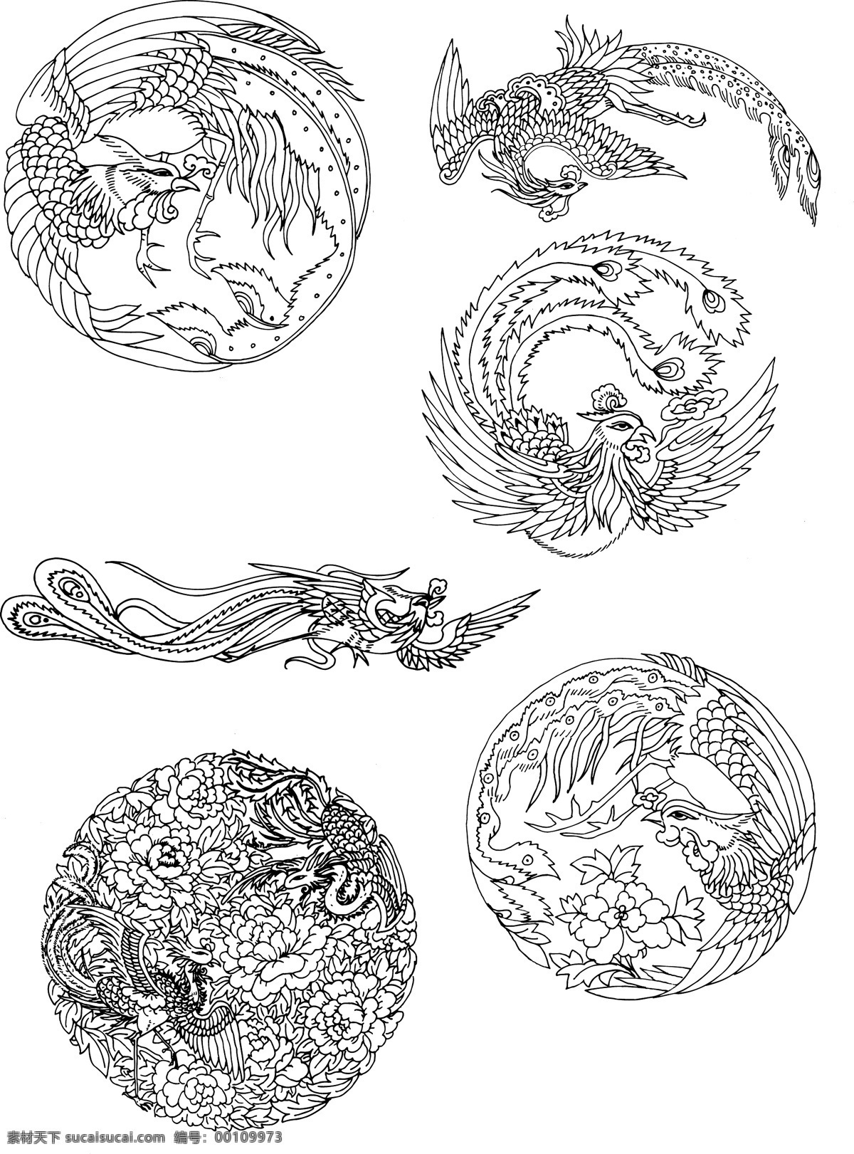 凤纹 古典凤纹 花纹 古典原素 传统文化 文化艺术 矢量