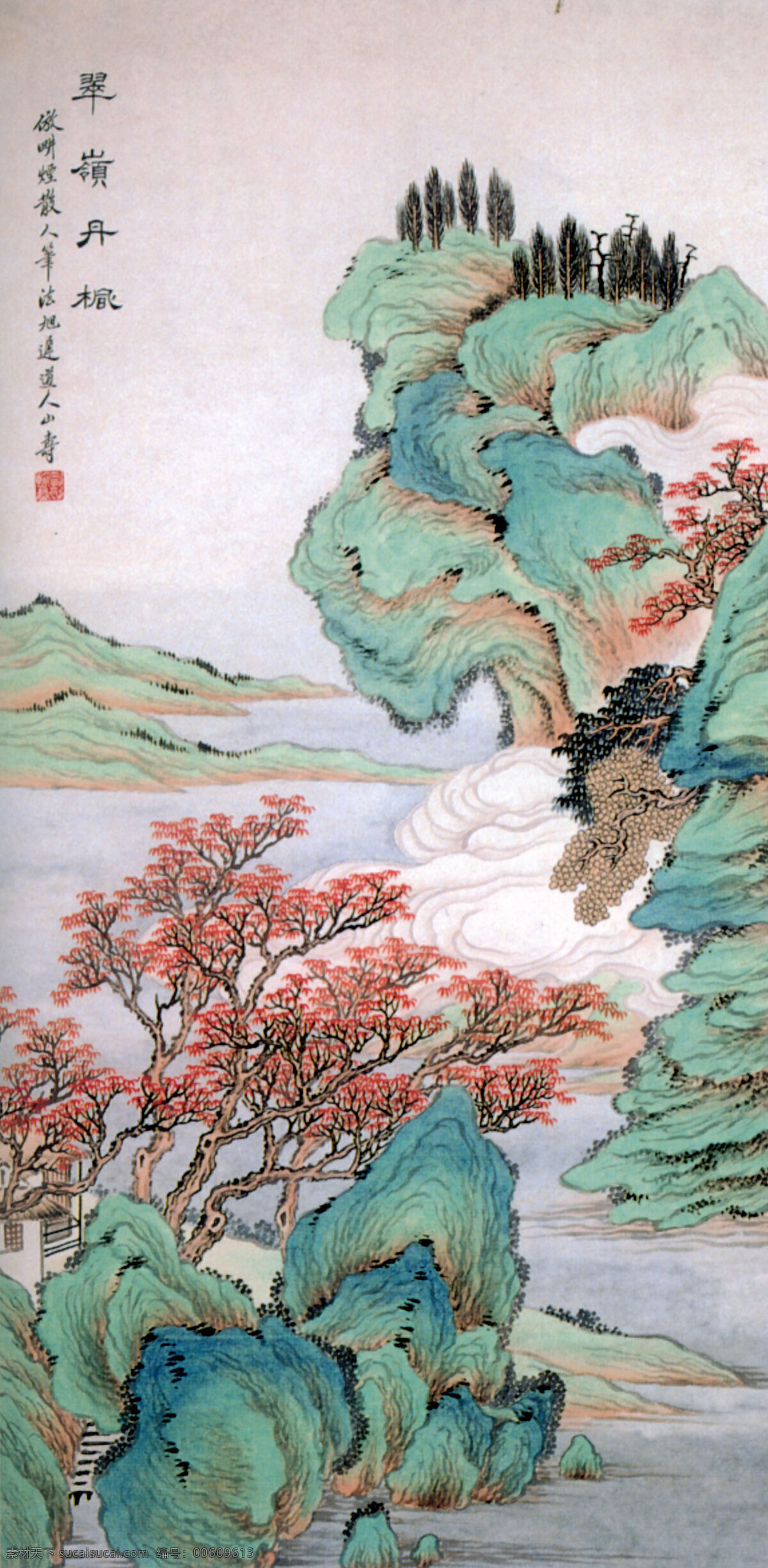 中国传世名画 古画 古图 名画 文化艺术 传统文化 设计图库