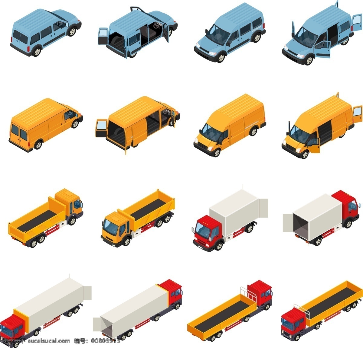 小汽车 加长轿车 商务车 货车 拖车 油罐车 箱式卡车 交通工具设计 现代科技 交通工具