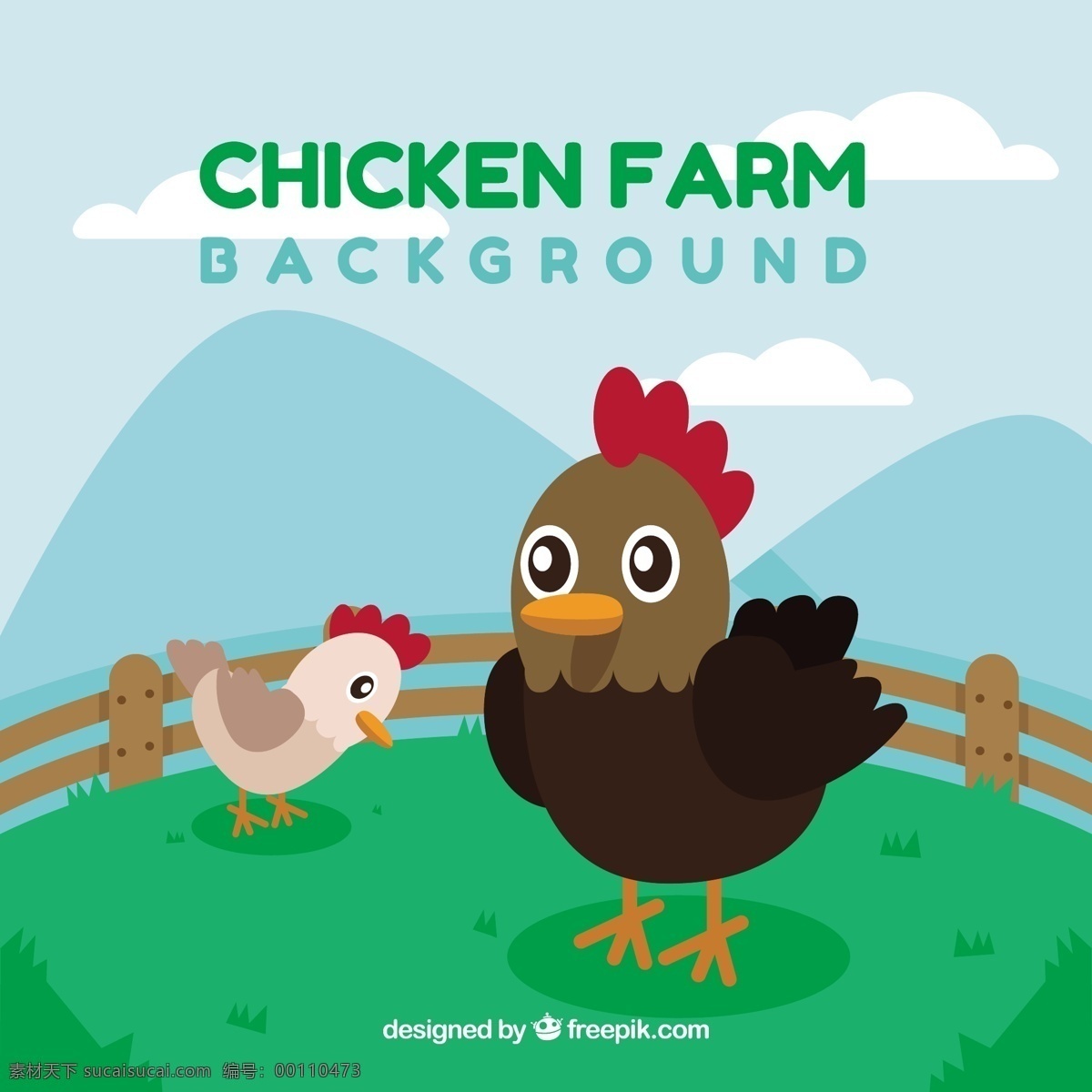 小鸡 背景 自然 农场 鸡肉 景观 蔬菜 生态 有机 农民 环境 自然背景 发展 拖拉机 土地 生态友好