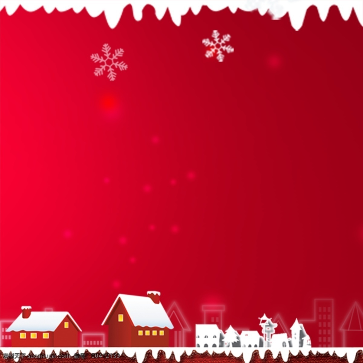 冬季背景 冬季插画 冬天 广告设计模板 源文件 冬季 氛围 模板下载 冬季氛围 写意背景 红色