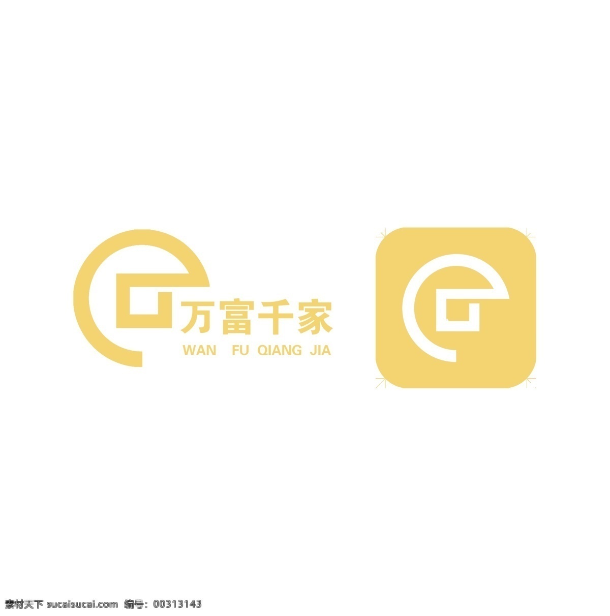 企业vi 企业 科技 企业文化 风景背景 背景图片 广告背景 高清 设计图 高清图片素材 设计素材 模板设计 版面设计背景 白色