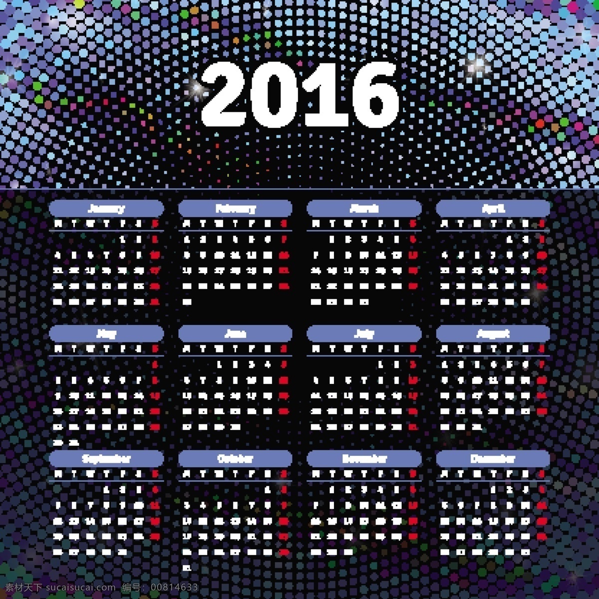 蓝色 光点 2016 年 日历表 2016日历 猴年日历 猴年 日历 挂历 年历 模版 2016台历 月份日历表 日历台历 矢量素材 黑色