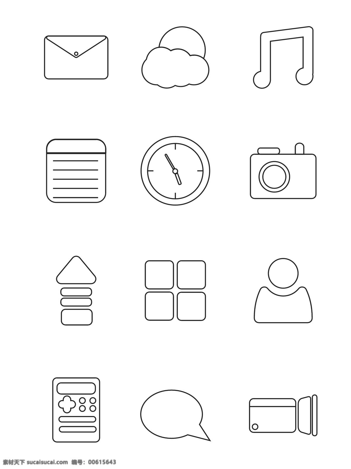 线条 icon 商用 元素 简约 图标 黑白 大气 可商用元素