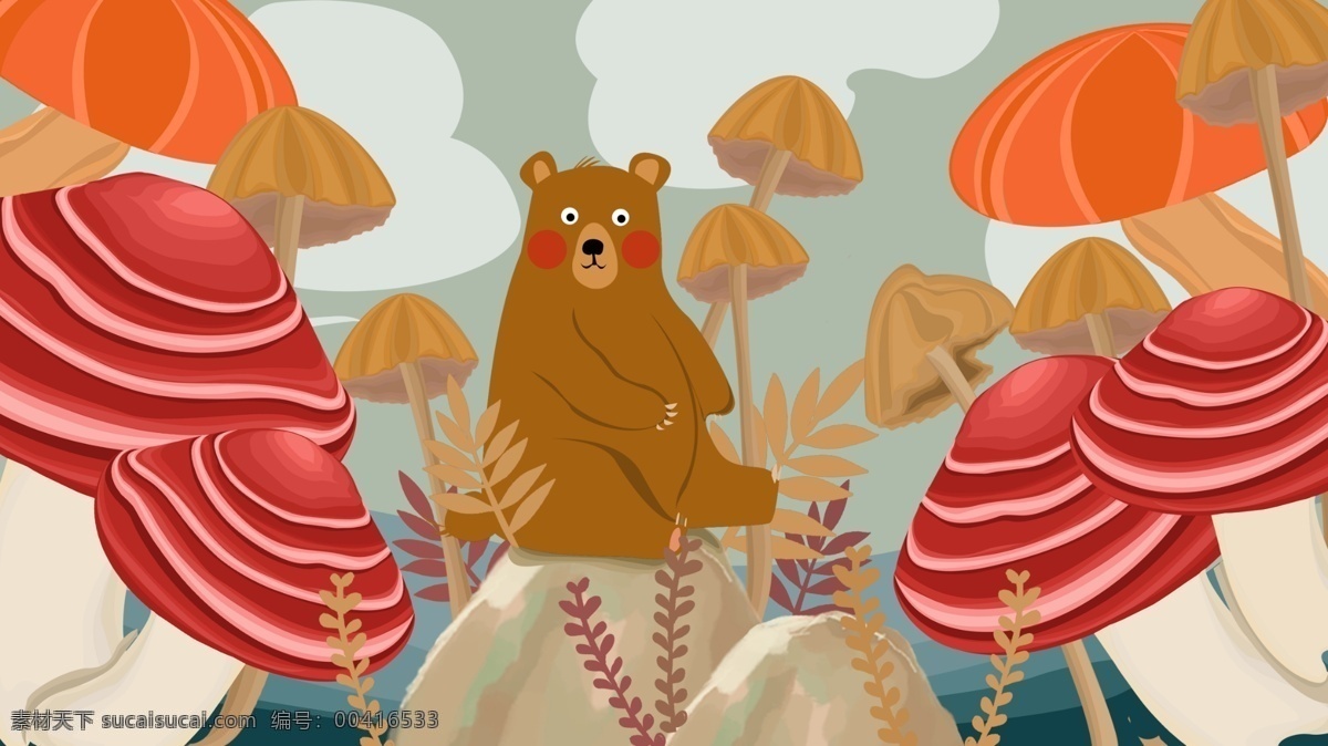 早安 世界 坐在 蘑菇 上 面的 熊 手绘 插画 花卉 蓝色 红色 小清新 早安世界