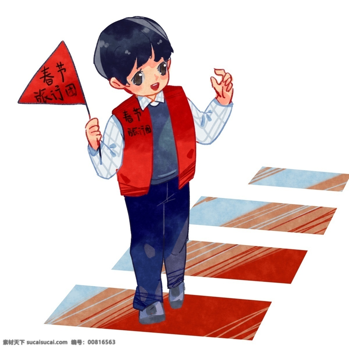 春节 旅行 男 导游 插画 卡通插画 手绘春节插画 创意旅行插画 可爱的孩子 红色的小旗 旅行的导游