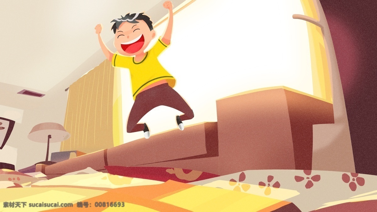 国际 儿童 日 狂欢 午后 插画 国际儿童日 儿童节