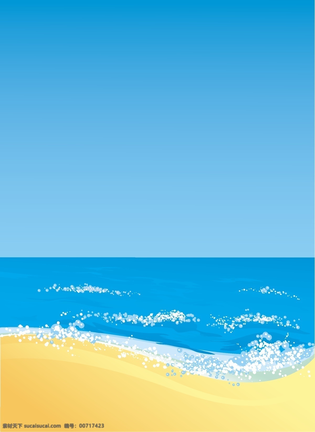 热带海滩向量 青色 天蓝色