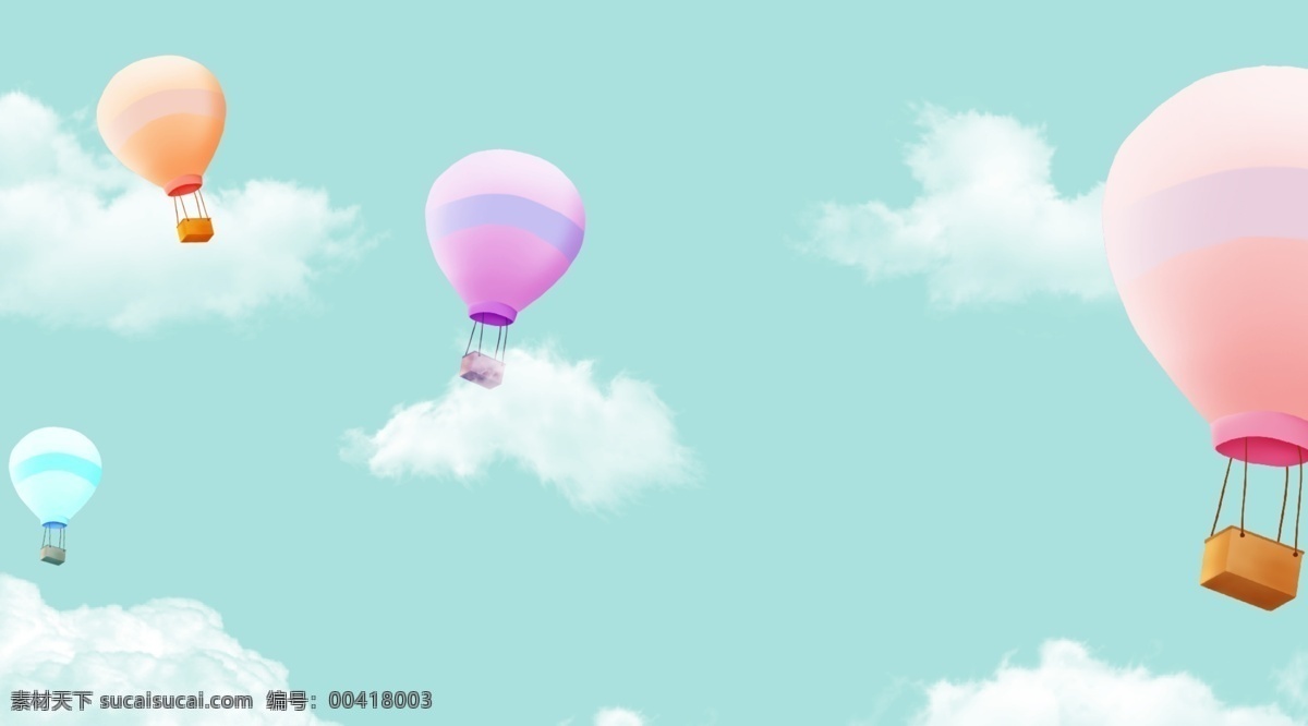 蓝天 白云 热气球 插画 背景 蓝天白云 通用背景 广告背景 背景素材 背景展板