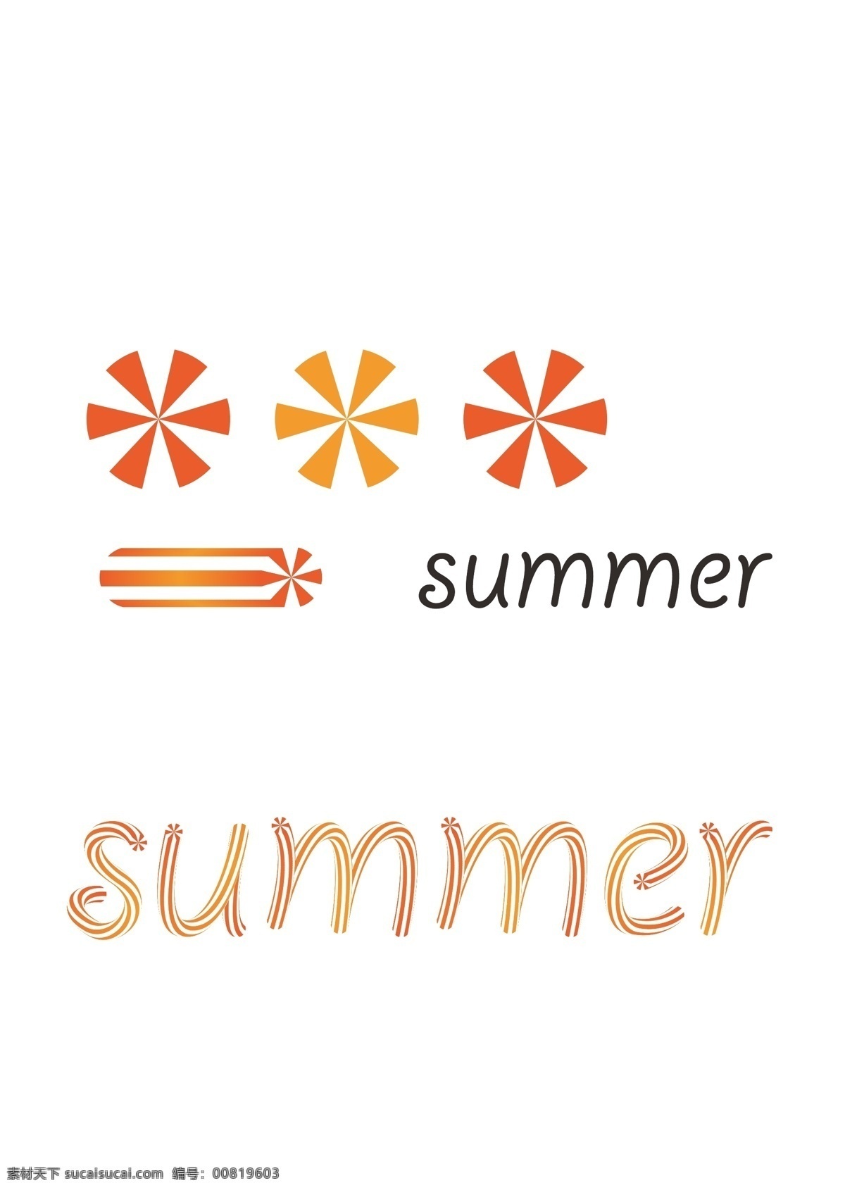 summer 英文 字体 英文字体设计 矢量 字母设计 字符设计