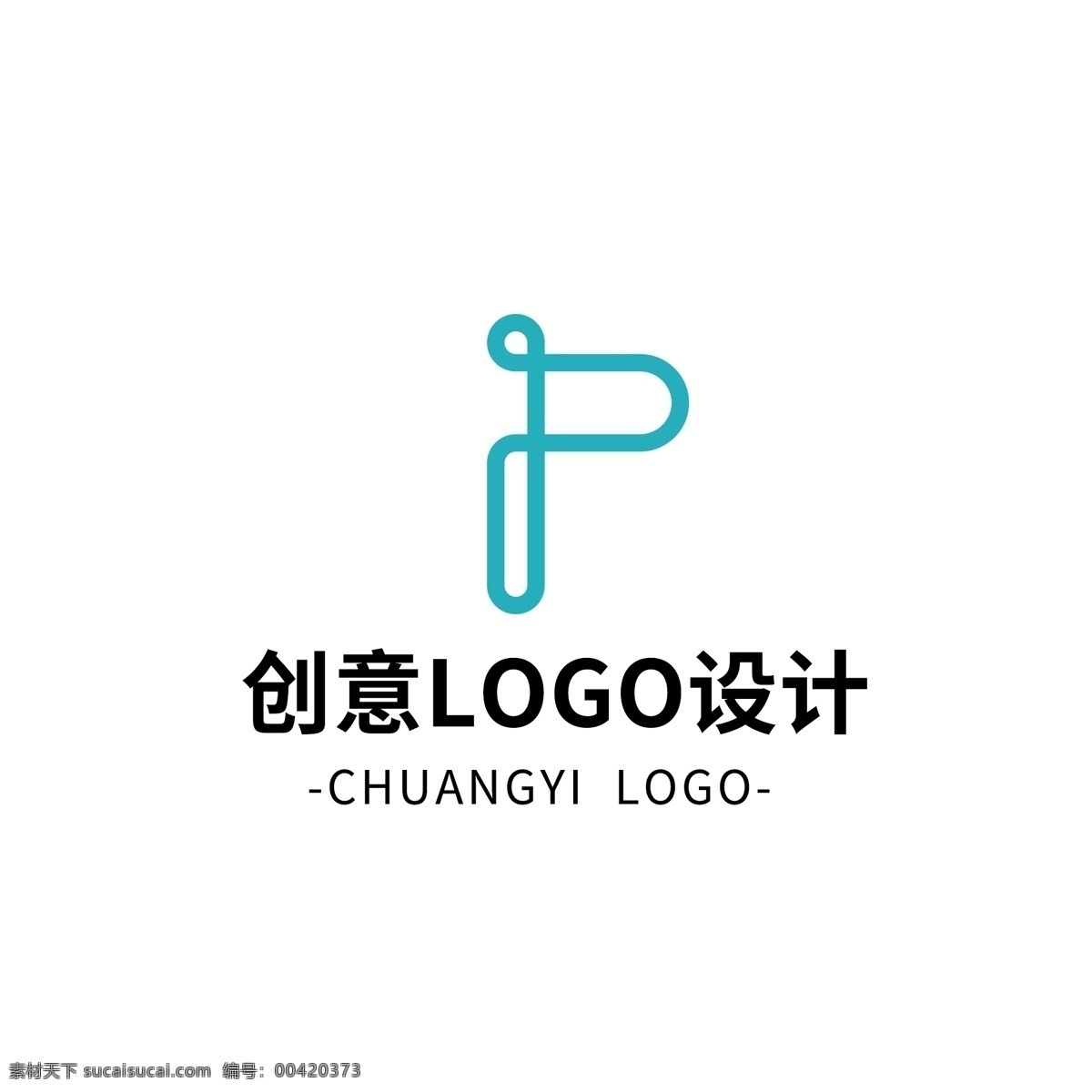 简约 大气 创意 通用 logo 标志设计 矢量 图形 线条 蓝色