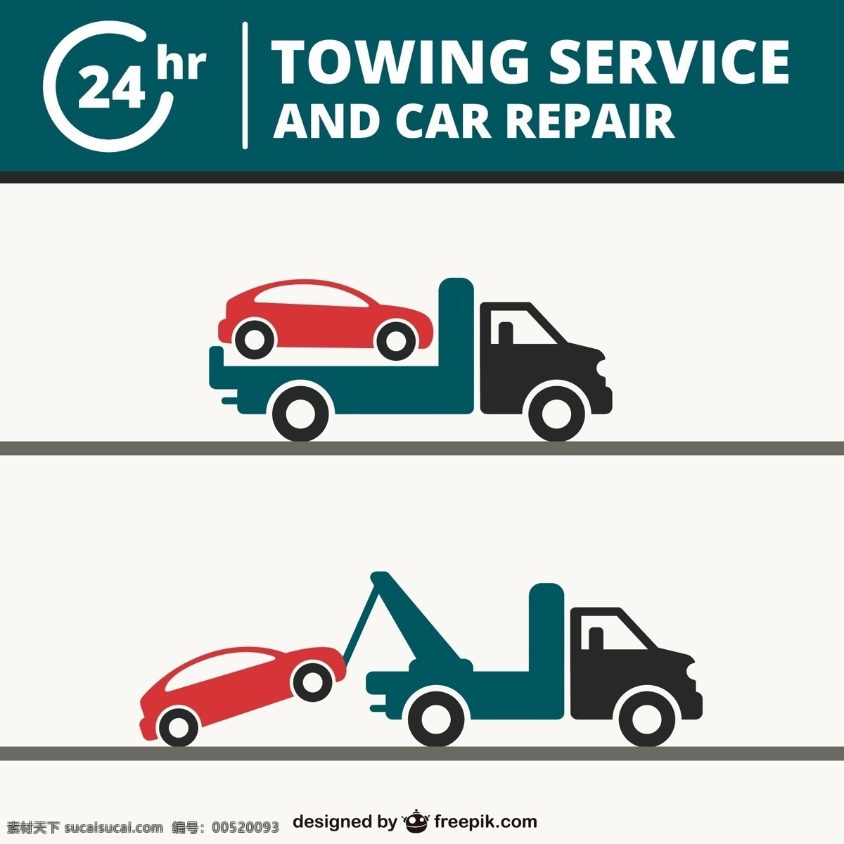 卡通 拖车 服务 汽车修理 背景 矢量 素 汽车 修理 矢量图 其他矢量图