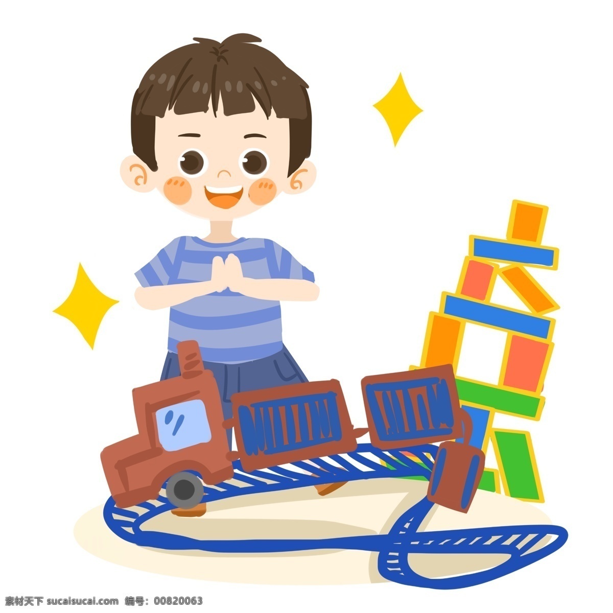 儿童节 可爱 男孩 玩 小 火车 玩耍 星星 小火车 积木 气球