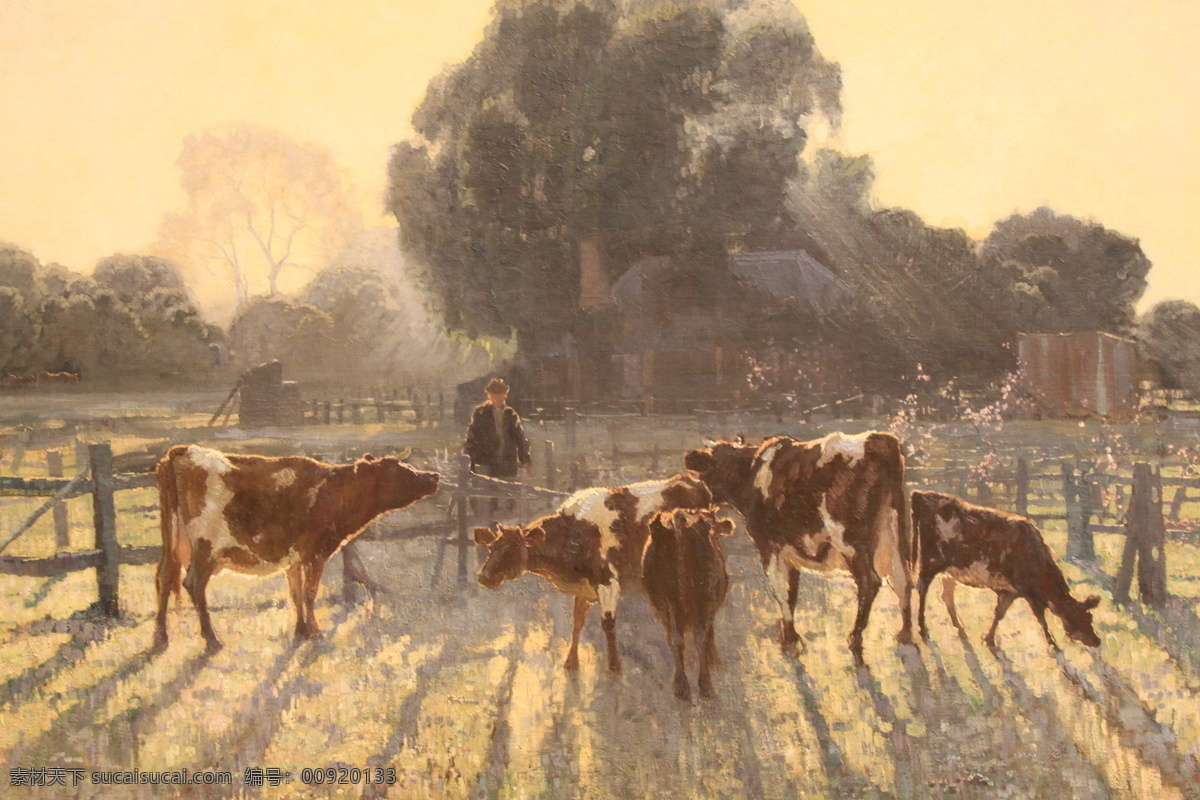 名家油画 悉尼 新南威尔士州 艺术 博物馆 艺术品 名贵 油画 名画 展览 农场 牛 牧场 绘画书法 文化艺术