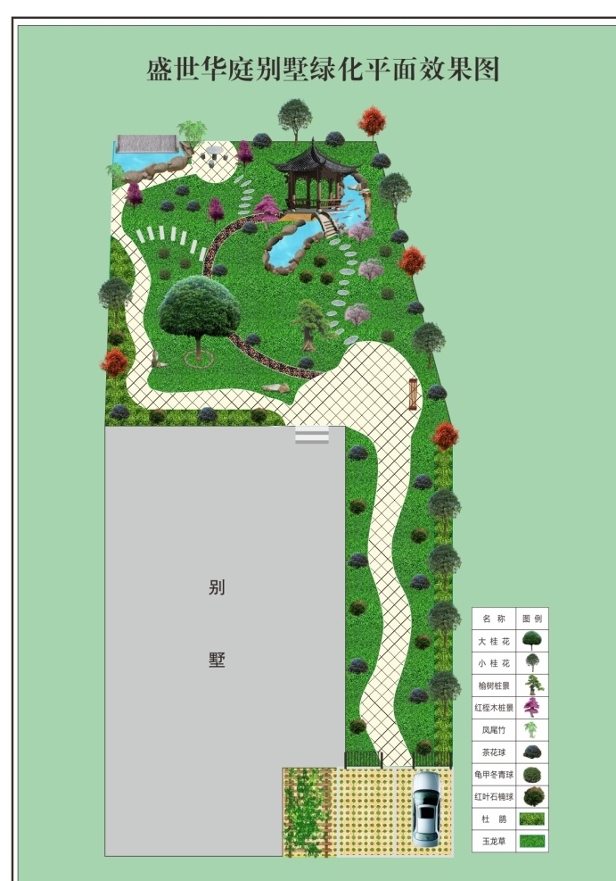 绿化图 效果图 平面图 园林 景观 自然景观 建筑园林