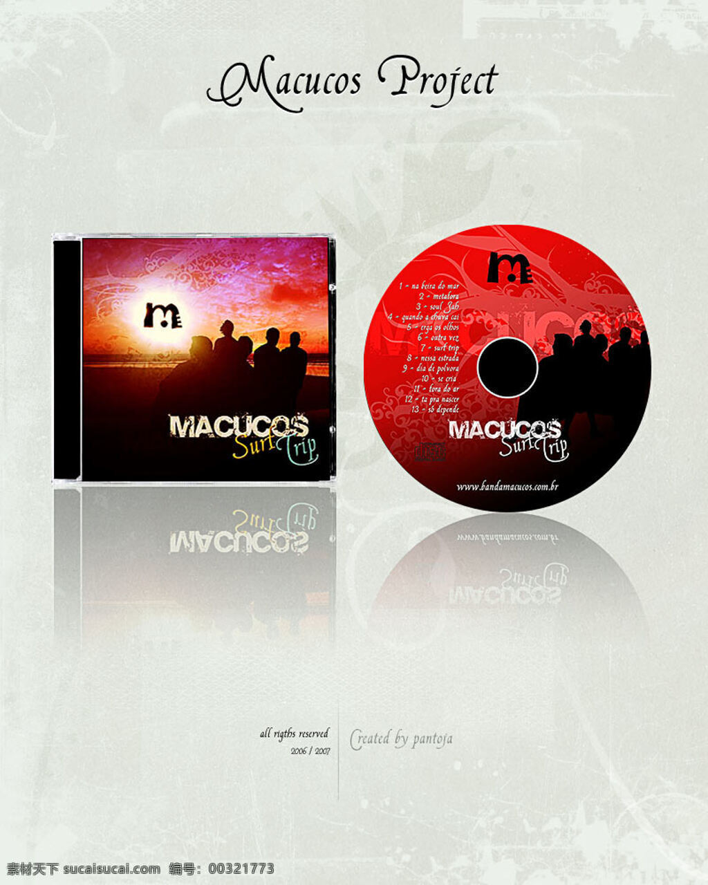 macucos cd ps笔刷