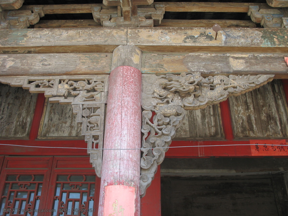 雀替 木雕 雕刻 古建 彩绘 传统 庙宇 龙 吉祥 文化艺术 传统文化 摄影图库