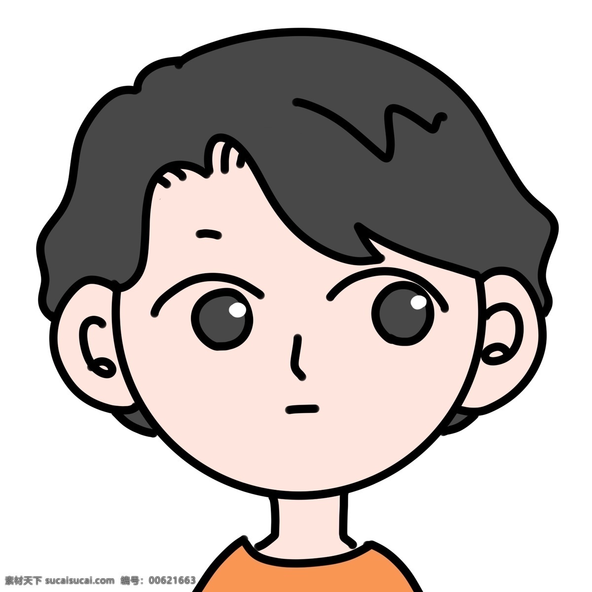 卡通 手绘 人物 男生 头像